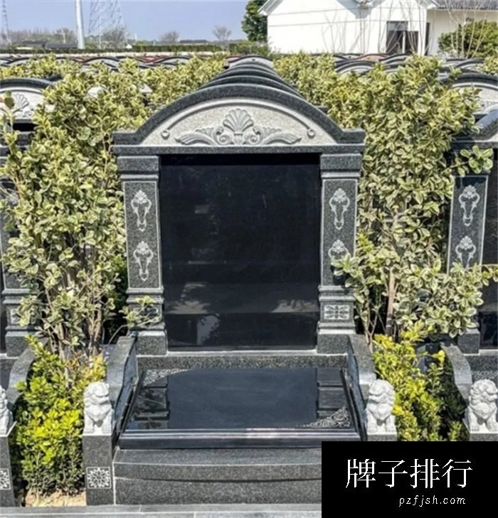 世界上最贵的墓地 一平米就是一套房（最贵墓地）