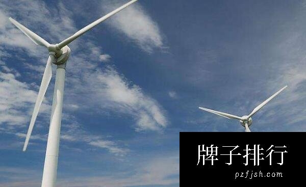 风力发电世界排名