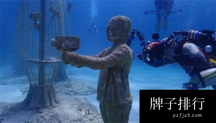 世界最“奇葩”博物馆，参观者必须会潜水，不然看不到展品