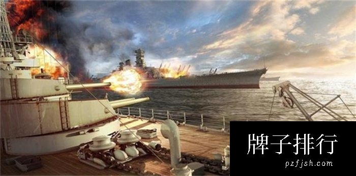 二战史上最大海战是什么 二战中国是不是最弱的(太平洋战役)