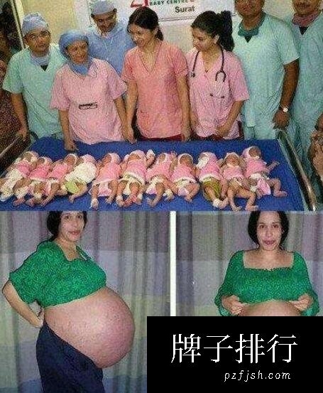 印度女子产下十一胞胎