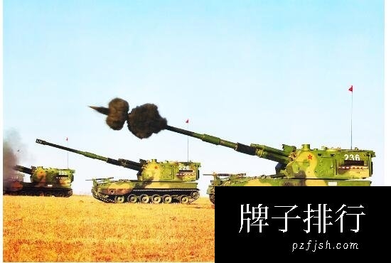 世界上射程最远的火炮，中国PLZ-45自行火炮射程可达39千米